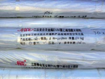 功能膜 功能膜